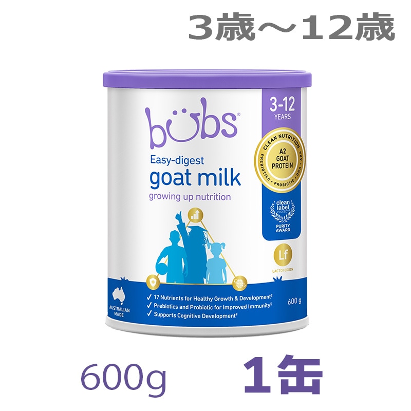ゴート ジュニアサポートミルク (ステップ4)（3歳12歳）中缶 600g 1缶 単品【海外通販】