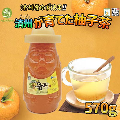 【570gx1個】 JEJU 済州で育てた柚子茶 瓶詰め 柚子糖...のサムネイル