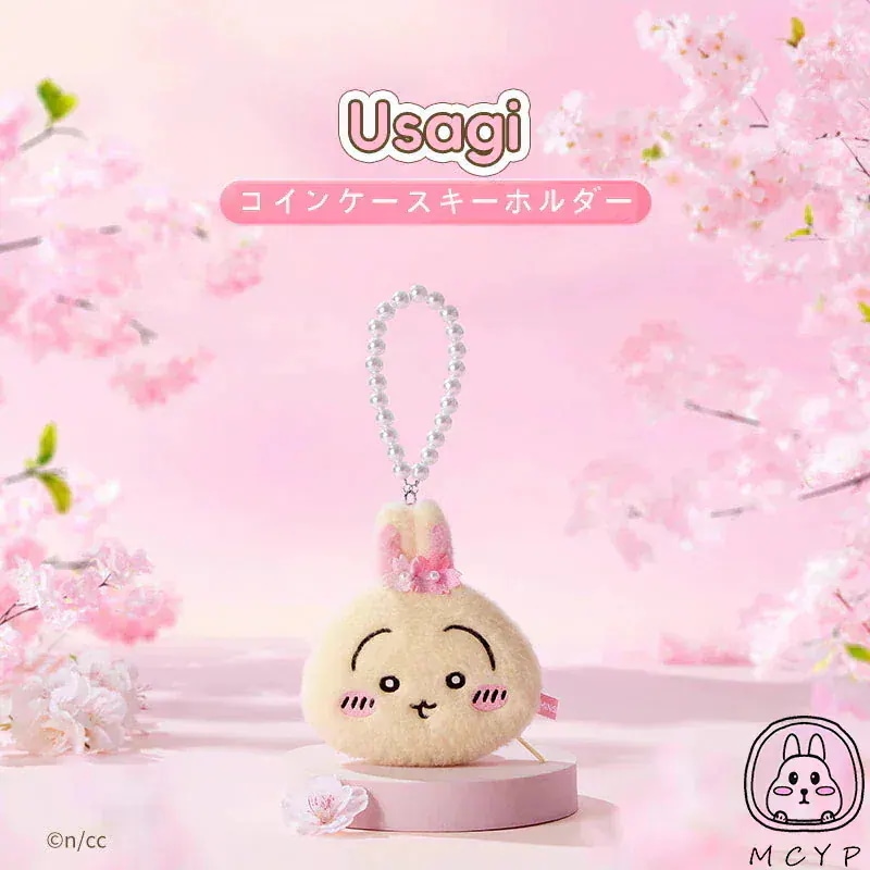 MINISO 中国限定 ちいかわ 桜の季節 モモンガ　マスコット キーホルダー 楽天市場】ちいかわ Chiikawa コラボ商品 MINISO さくら
