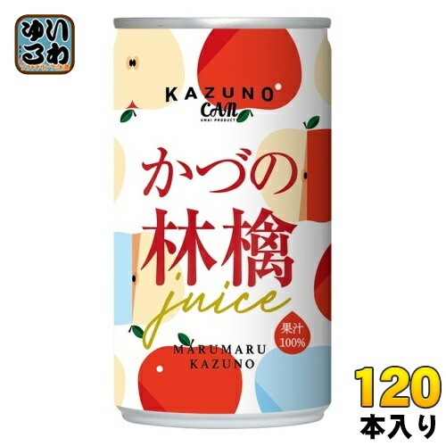 ノリット・ジャポン かづの林檎ジュース 195ml 缶 120本 (30本入×4 まとめ買い) 果汁飲料 りんごジュース ストレート 果汁100%