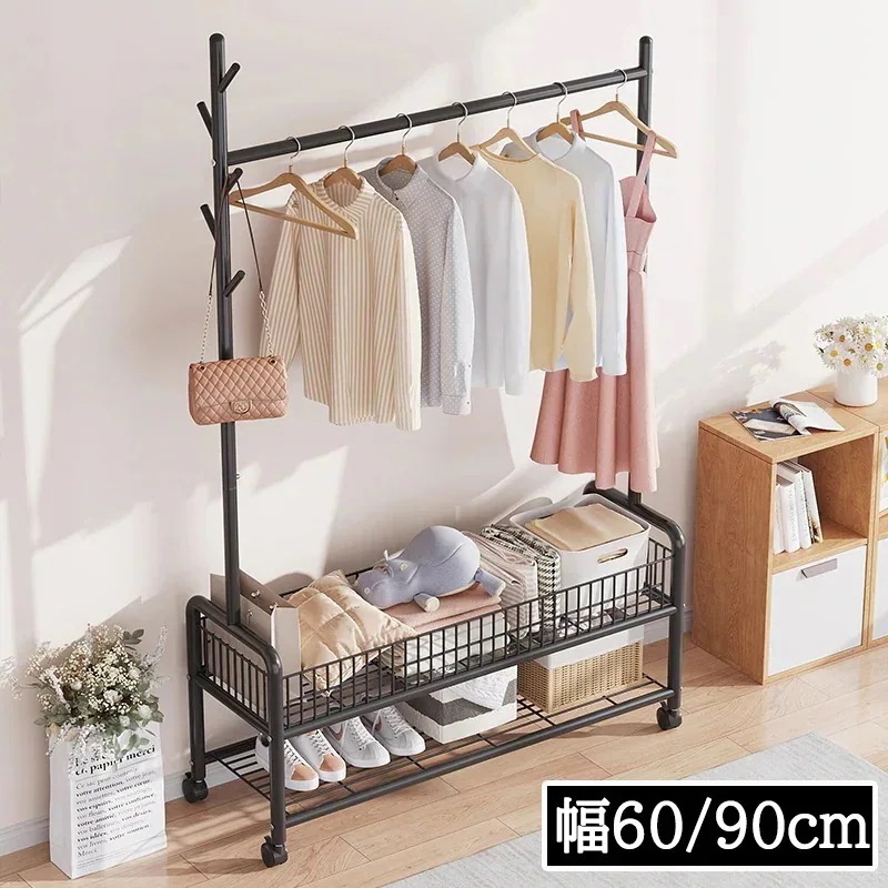 ハンガーラック 頑丈 幅60cm 90cm 棚付き キャスター付き コートハンガー バスケット 洋服掛け コート掛け 収納 多機能 大容量 組立品 たっぷり収納30%までに制限