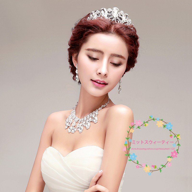 ティアラ クラウン ネックレス ピアス/イヤリング 3点セット 結婚式 髪飾り 花嫁 パーティー 披