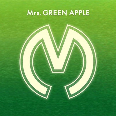 専用( ɞ̴̶̷ ̫ ʚ̴̶̷ )‪見本品　Mrs. GREEN APPLE In the M 10(MAGICAL PRICE盤)(初回生産限定)【CD】 | Mrs.GREEN APPLE