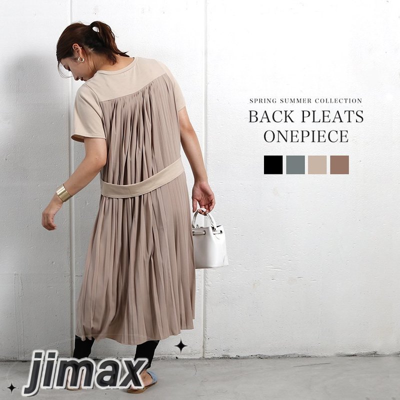 ワンピース レディース 夏 ロング 半袖 きれいめ カジュアル プリーツ バックプリーツ 30代 40代 ホワイトデー