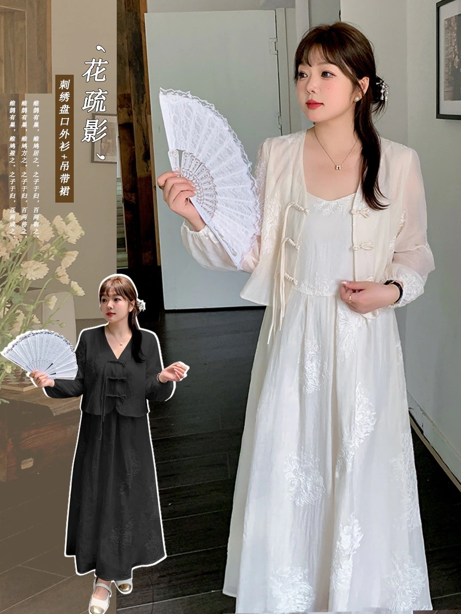 【ぽちゃまに】 夏新品 2セット 大きいサイズ ブラウス＋キャミワンピース 中華風 2色 体型カバー チャイナ レディース セットアップ メガ割30%までに制限