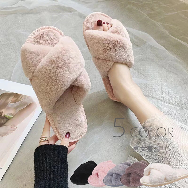 冬用スリッパ もこもこ スリッパ ルームシューズ あったか 滑り止め ファー 冬用 おしゃれ 室内 スリッパ