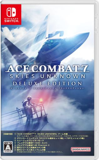 ACE COMBAT7: SKIES UNKNOWN DELUXE EDITION(エースコンバット7 スカイズ アンノウン デラックス エディション) -SWITCH