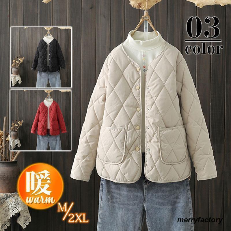 キルティングコート レディース 中綿コート 襟なし ショート丈 長袖 キルティング 無地 軽量 大きいサイズ 暖かい アウター かわいい ゆったり