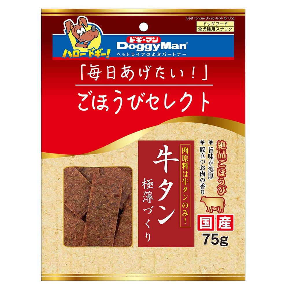 （まとめ買い）ごほうびセレクト 牛タン極薄づくり 75g 犬用おやつ [x12]