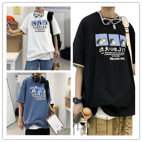 メンズ 半袖 丸首tシャツ Tシャツ 半袖tシャツ 重ね着風 夏tシャツ メンズtシャツ男女兼用 ゆったり カジュアル おしゃれ トップス 夏物 新作