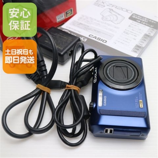 超美品 EX-ZR200 ブルー デジカメ CASIO 104