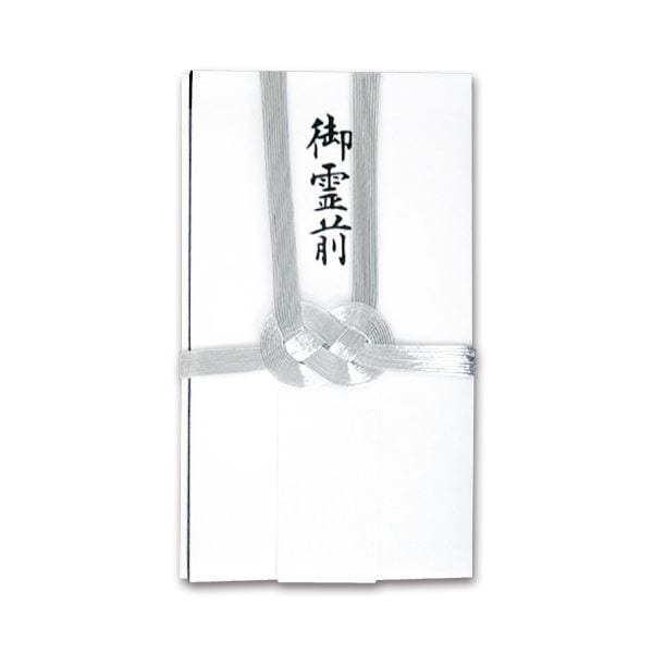 （まとめ） 双銀10本 金封 短冊付 E-160 1セット（10枚） [x10セット]