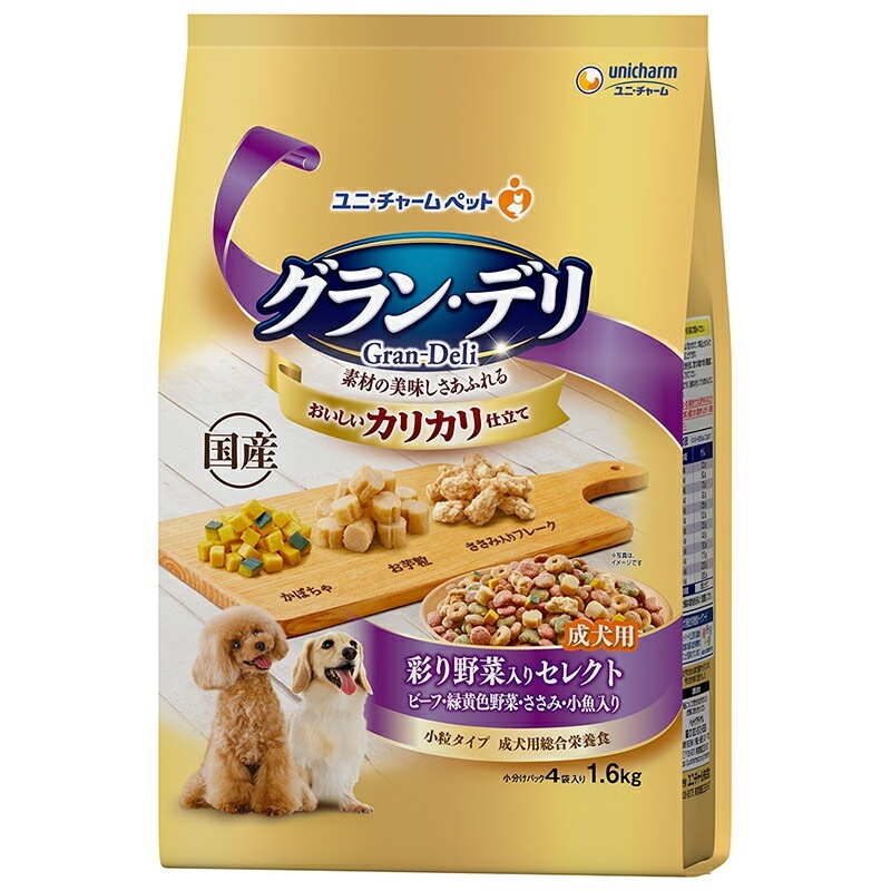 （まとめ買い）グラン/デリ カリカリ仕立て 成犬用 彩り野菜入りセレクト 1.6kg 犬用フード [x3]