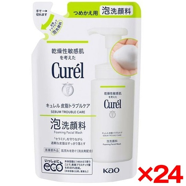 24個セット キュレル 皮脂トラブルケア 泡洗顔料つめかえ用 130ml