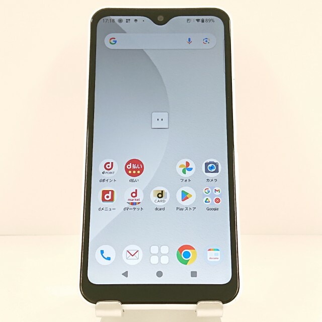 arrows We F-51B ドコモ ホワイト 送料無料 本体 c20102 【中古】