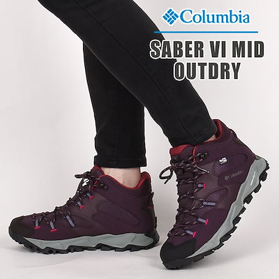 フィオーレ ダイニングチェア イタリアン ストライプ柄 【公式通販】