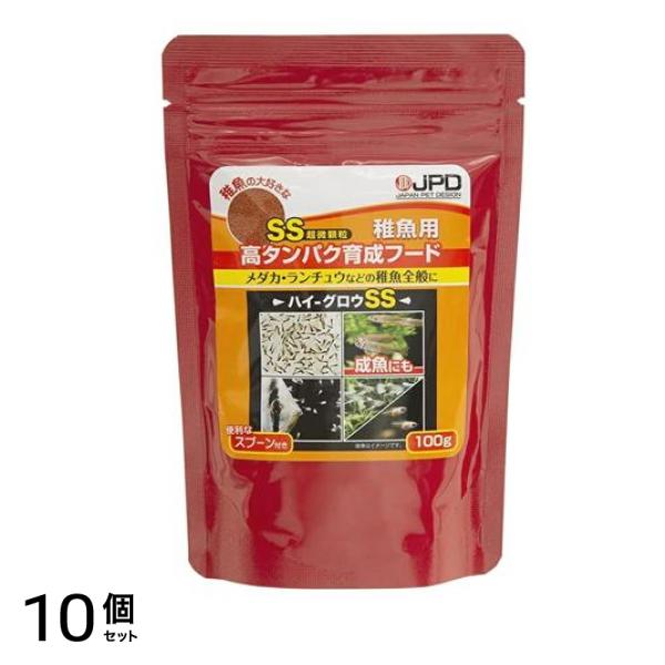 JPD 稚魚用高タンパク育成フード ハイ・グロウSS 超微顆粒 100g 10個セット 7,624円