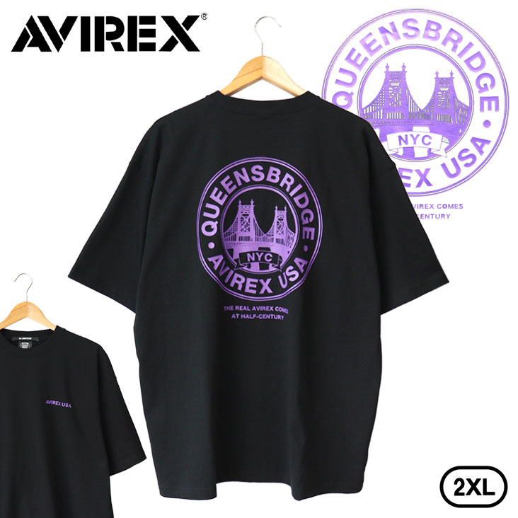 AVIREX アヴィレックス 半袖Ｔ QUEENS BRIDGE ルーズシルエット CIRCLE LOGO T-SHIRT サークルロゴ Tシャツ ニューヨーク NY プリント 783-5134031