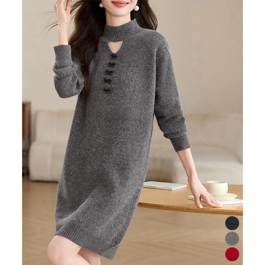 胸元セクシーニットワンピース リボン付き