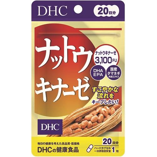 DHC DHC ナットウキナーゼ 20日分 価格比較 - 価格.com