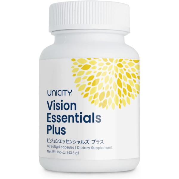 ユニシティ ビジョンエッセンシャルズ プラス