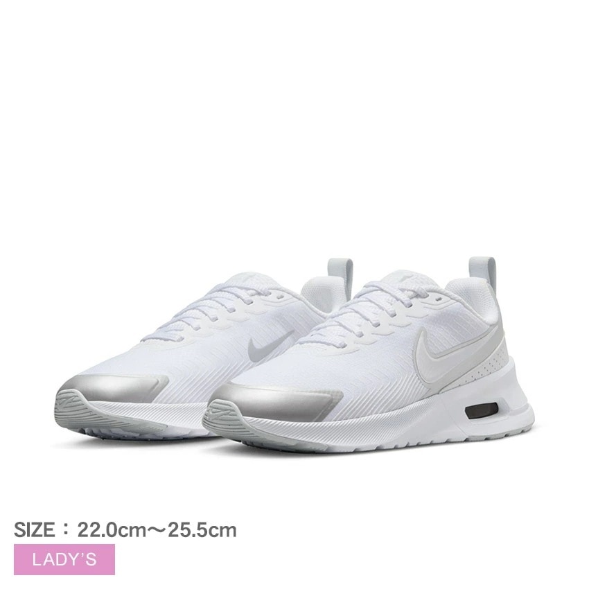 エア マックス NUAXIS HF1233 レディース シューズ 靴 スポーツ ブランド ロゴ カジュアル スポーティ シンプル おしゃれ ローカット 定番 人気 通勤 通学 レースアップ