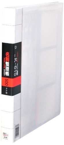 （まとめ買い）コレクト 名刺整理帳 500枚用 白 A4-L 30穴 K-615-WH [x5]