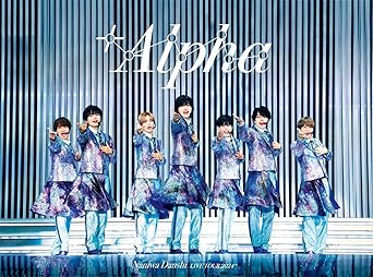 なにわ男子 LIVE TOUR 2024 +Alpha (初回限定盤) (Blu-ray)