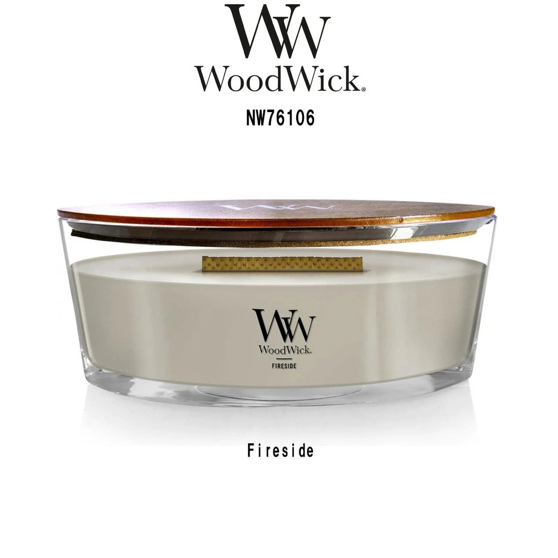 WoodWick アロマキャンドル 【ブランド箱なし】 ハースウィック ファイアサイド ウッディ 燃焼音 パチパチ ギフト プレゼント Fireside NW76106
