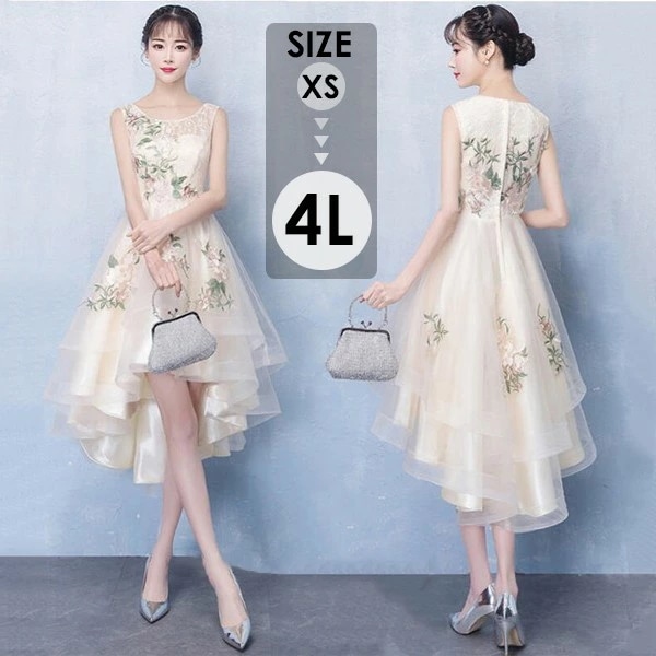 ドレス 大人 ピアノ発表会 ドレス 演奏会 結婚式 パーティードレス ファスナー フィッシュテールドレス お呼ばれ 袖あり 高級感 二次会 20代 30代 きれいめ 可愛い ホワイト dp067c6c