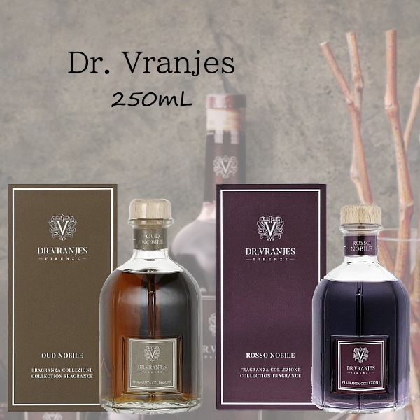 ドットール ヴラニエス ディフューザー 250mL ロッソノービレ ウードノービレ 【 ルームフレグランス ホームフレグランス 赤ワイン アロマ 】DR VRANJES
