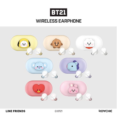 Qoo10] BT21 【公式】 BT21 BABY ワイヤレス : KPOP