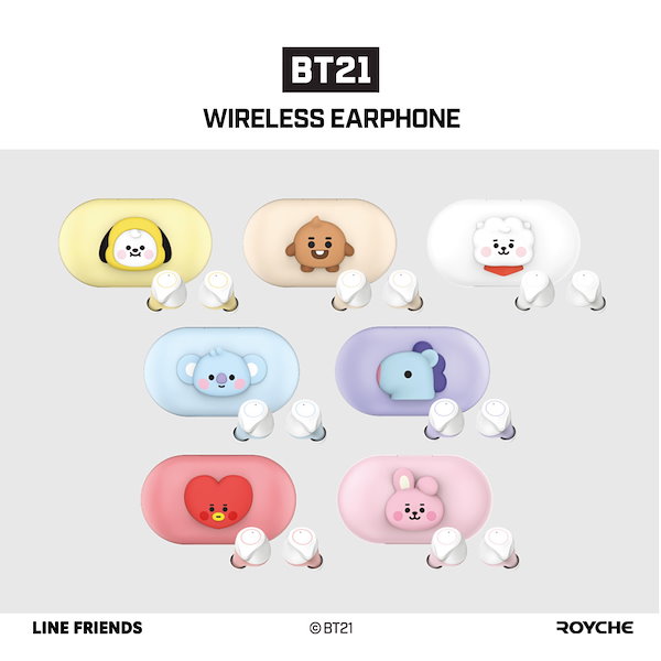 【公式】 BT21 BABY ワイヤレスイヤホン ブルートゥース BTS グッズ