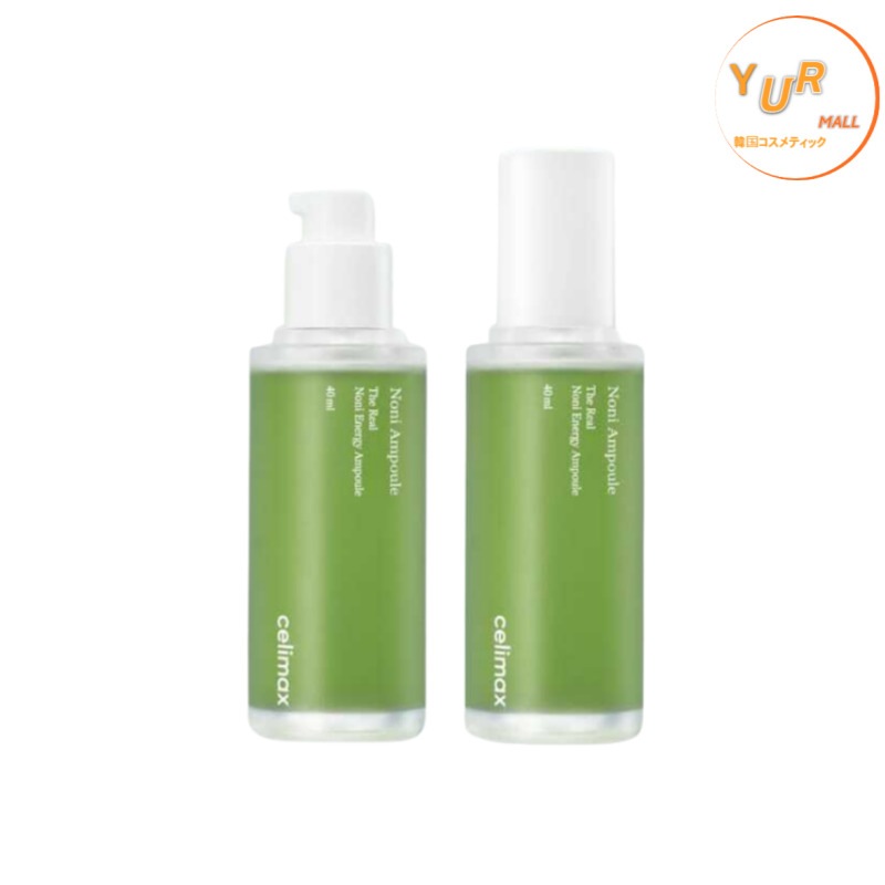 ザリアルノニ エナジーアンプル 40ml+40ml