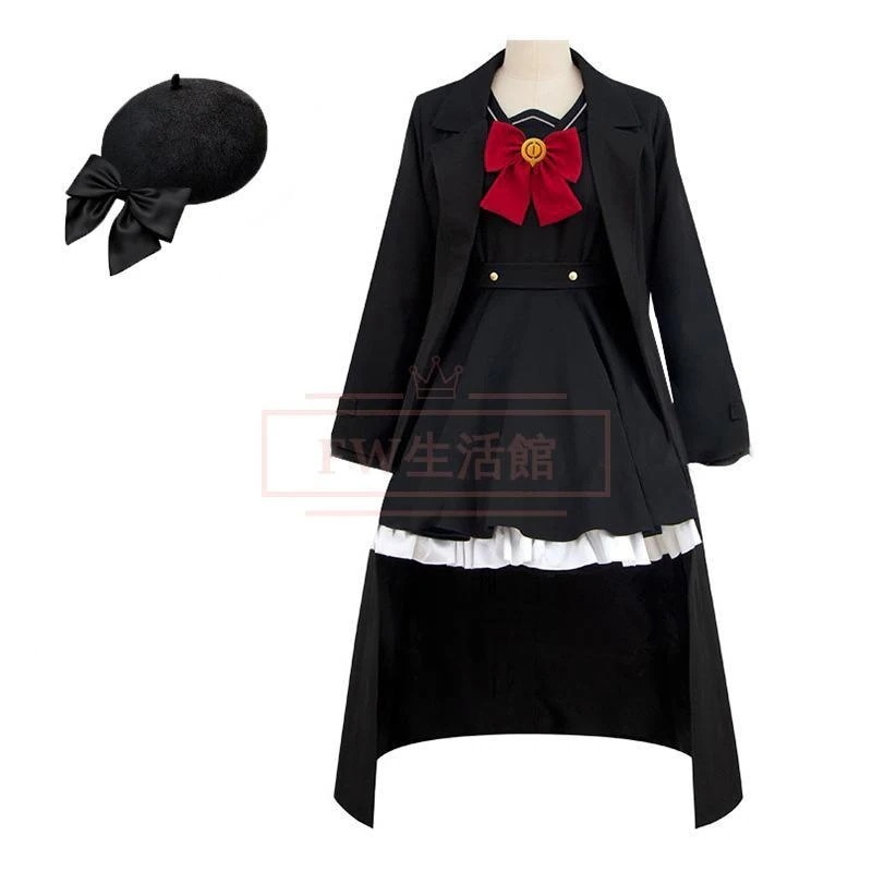 ブルーアーカイブ ニヤニヤ教授 コスプレ衣装 cos衣装 アニメ ハロウィン 仮装 6,516円