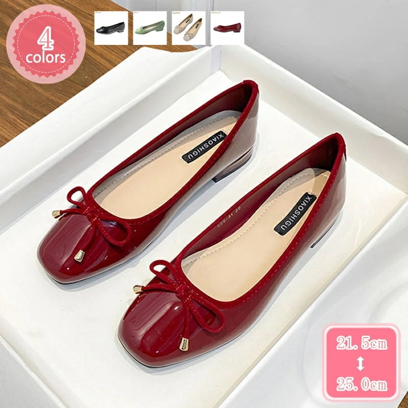 777円OFFクーポン バレエシューズ パンプス 痛くない 旅行 結婚式 オフィス 通勤 ママ 幅広 甲高 レディース 歩きやすい 軽い 柔らかい スクエアカット ローヒール エナメル 大きいサイズ