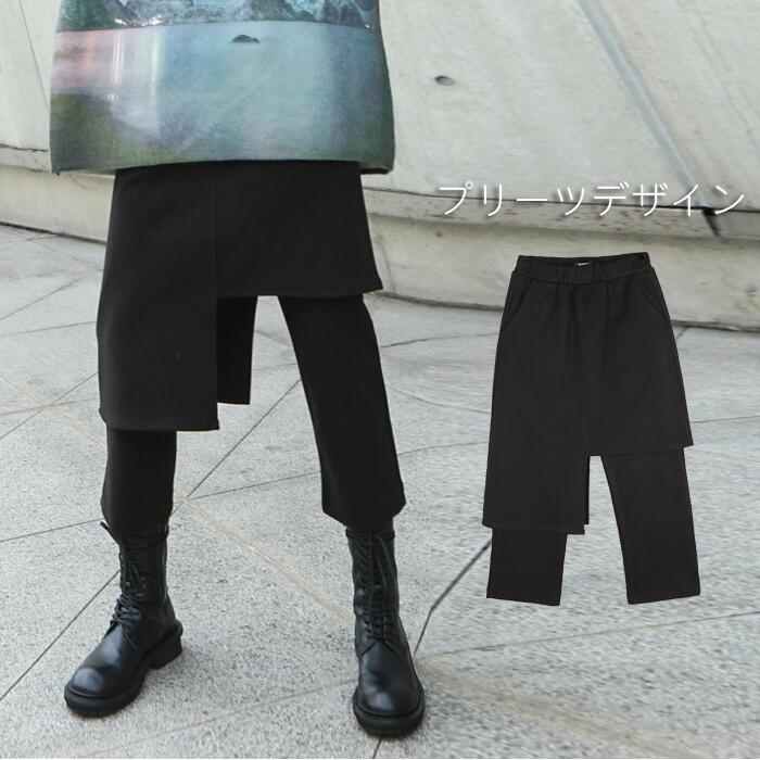 【本日限定】アシンメトリー ドレープ ワイドパンツ レディース フェイクレイヤード ガウチョパンツ 厚手 8分丈 ウエストゴム 黒 ブラック レディース 大きいサイズ ゴシック モード系 ゴスロリ ラ