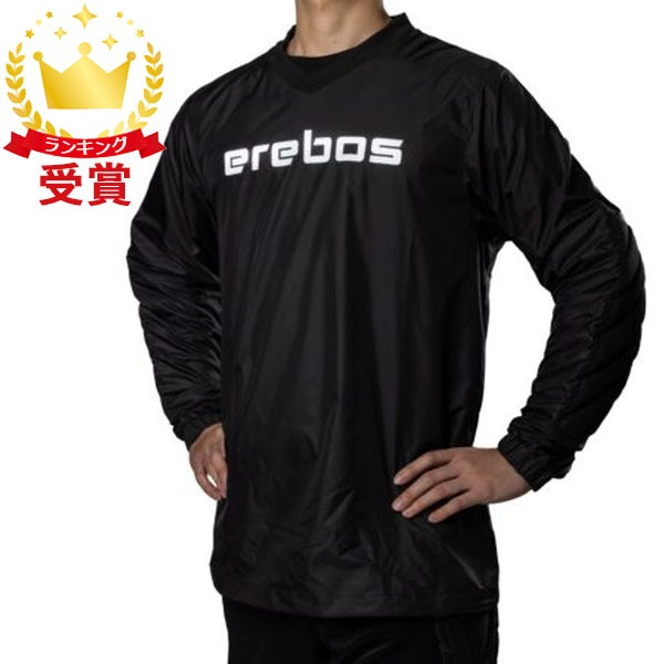 エレボス erebos サッカー GKピステトップ ゴールキーパー 8000014 ジュニア ユニセックス