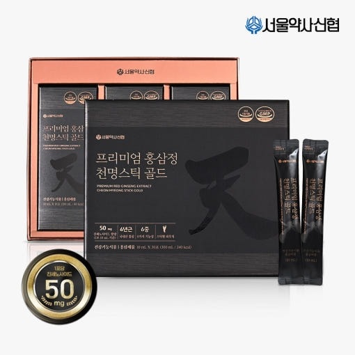 高麗紅参スティック 50mg 高含有・プレミアム紅参精・天命スティックゴールド 30包