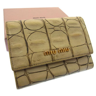 限定色？？ シグナル ウルトラカープ 威嚇バスカラー 新品 【公式通販】