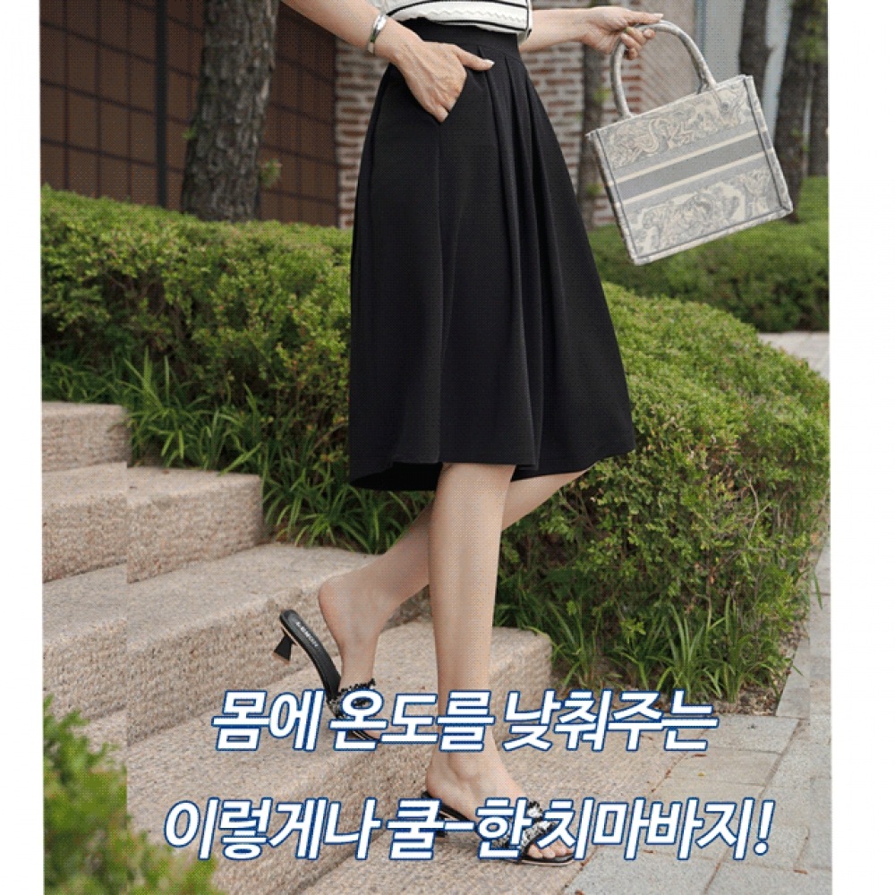 クリック&ファニーウィンディバンディングキュロットパンツ [SMLサイズ]