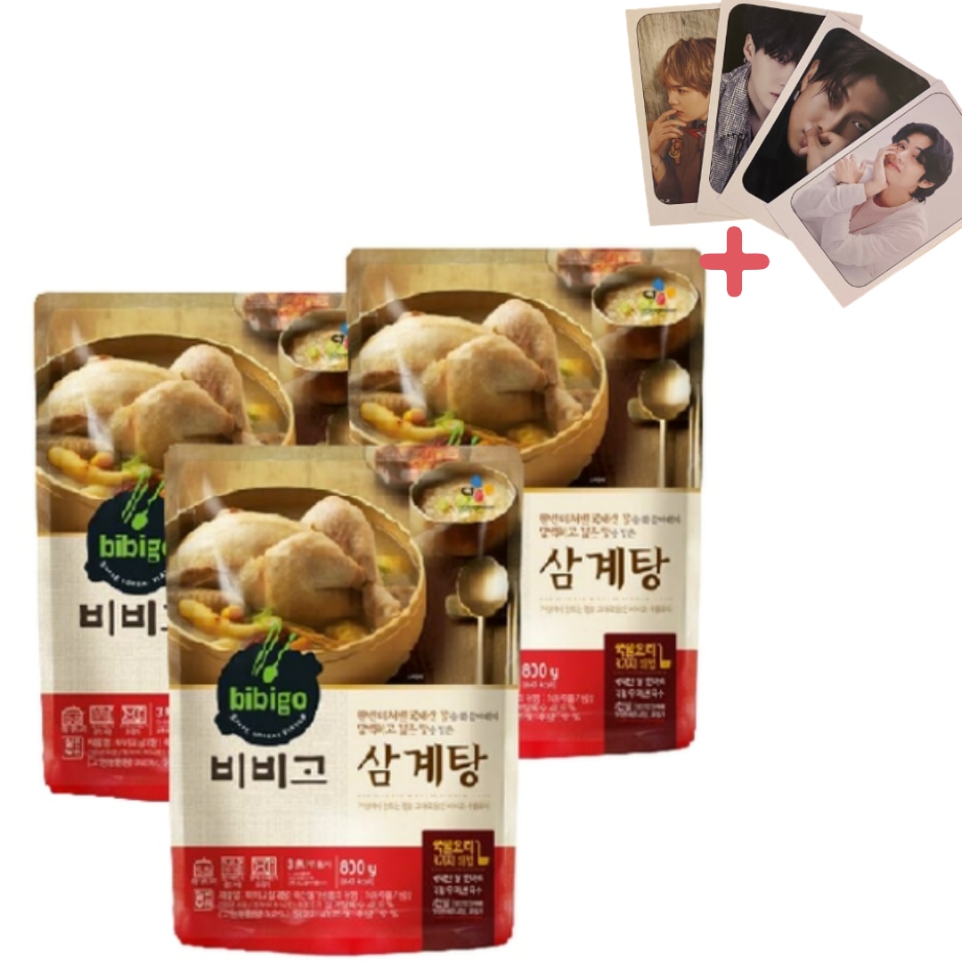 [1+1+1]コラーゲンも豊富　サムゲタン 韓国鍋韓国料理韓国スープ韓国伝統的な食べ物