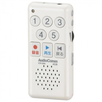 OHM AudioComm かんたんICレコーダー ICR-50N