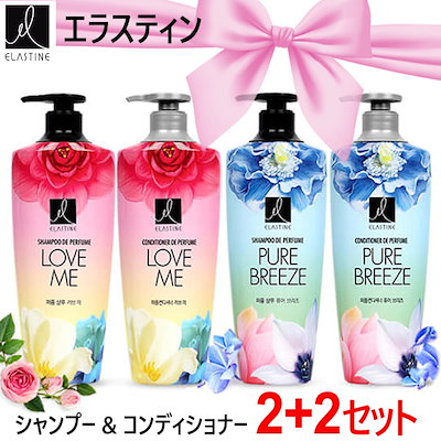 Qoo10] エラスティン Perfume PURE BREEZE