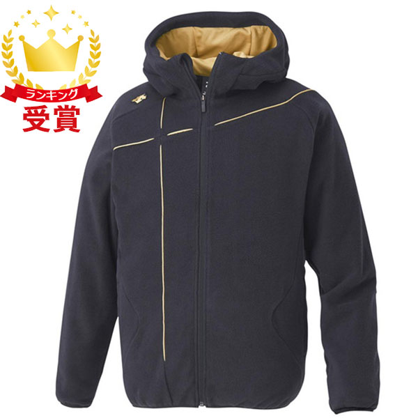 返品交換不可 現品限り処分 DESCENT デサント フリースジャケット DBX-2660C-BKSG 野球 アウター ジャケット フリース 防寒