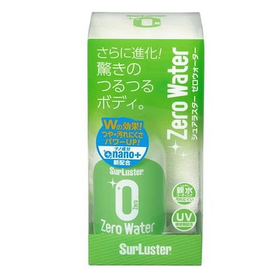 他サイト： SurLuster(シュアラスター) ゼロウォーター 280ml 親水 ガラス系コーティング 約2ヶ月耐久 艶 光沢 紫外線吸収剤 UV 保護 車 バイク 自転車 簡単施工 洗車 クロス付き スプレーの商品画像