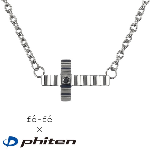 ファイテン Phiten チタン ペンダント ネックレス チタンペンダント ネックレス メンズ楽ギフ_包装