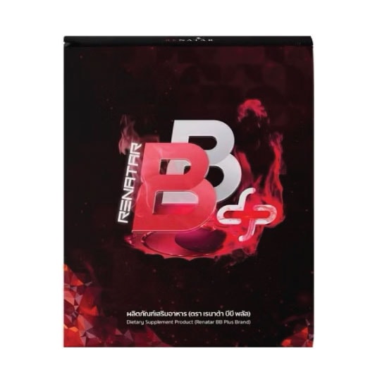 ブーストバーンプラス　1箱　10カプセル入り　脂肪燃焼・代謝アップ・内臓脂肪対策