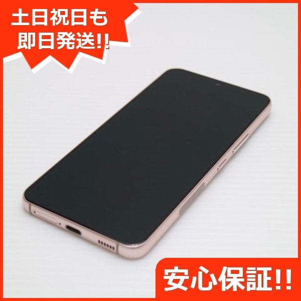 超美品 Galaxy S22 SC-51C ピンクゴールド スマホ 白ロム 中古 土日祝発送OK 22