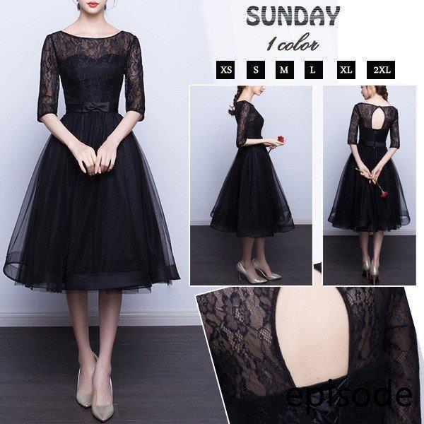 花嫁ミニドレス 新品 可愛いドレス パーティドレス 2次会 膝丈 中袖 透し彫レース ワンピース エレガント 可愛い 披露宴 演奏会 挙式 誕生日 卒業式hs3628 6,912円